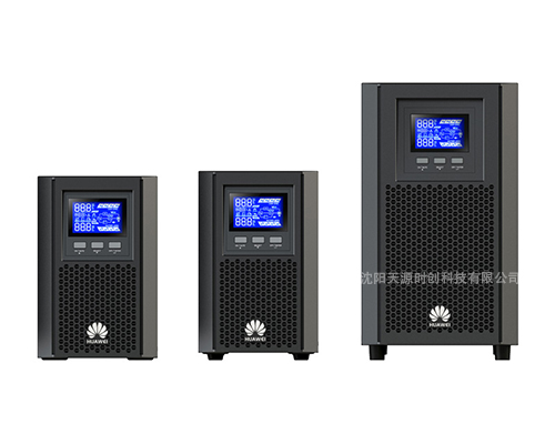 UPS电源UPS2000-A系列