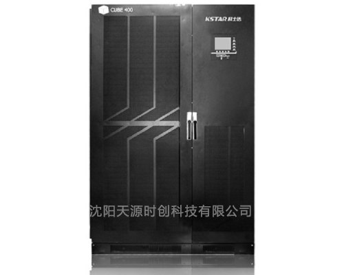 UPS电源CUBE系列