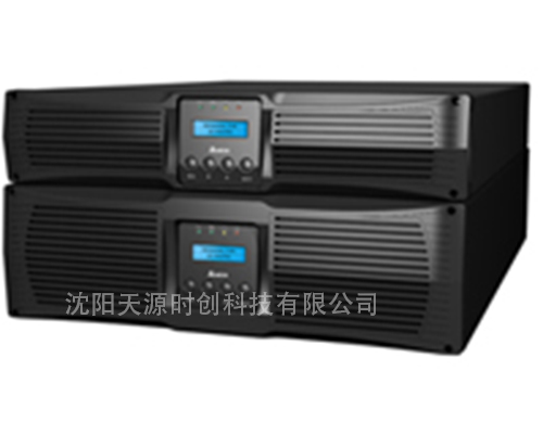 UPS电源RT系列