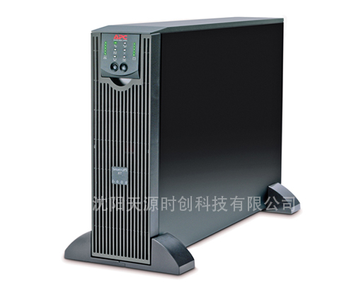 沈阳UPS电源