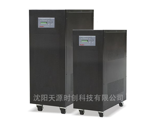 沈阳不间断电源